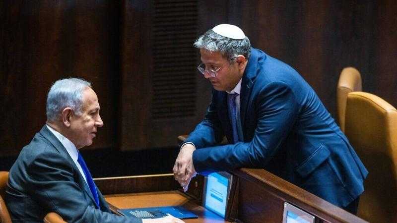 عاجل.. بدء اجتماع التصديق على اتفاق وقف إطلاق النار مع لبنان في دولة الاحتلال