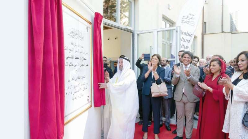 معهد الثقافة العربية في ميلانو