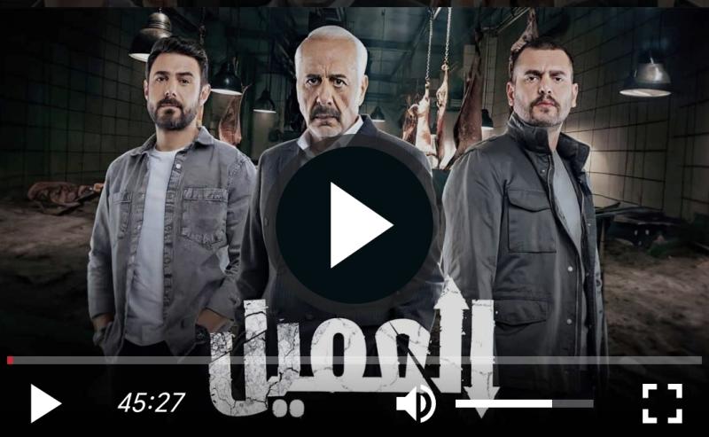العميل 73