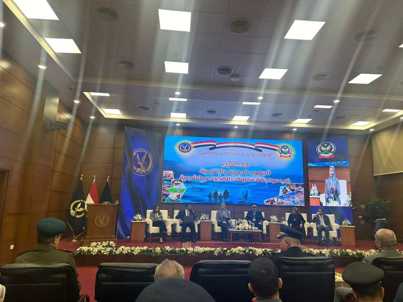ندوة بمركز بحوث الشرطة 