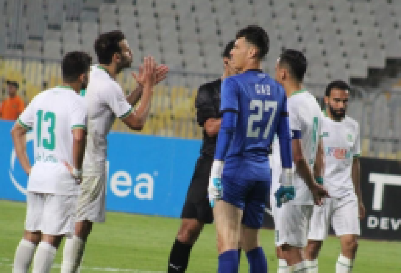 المصري