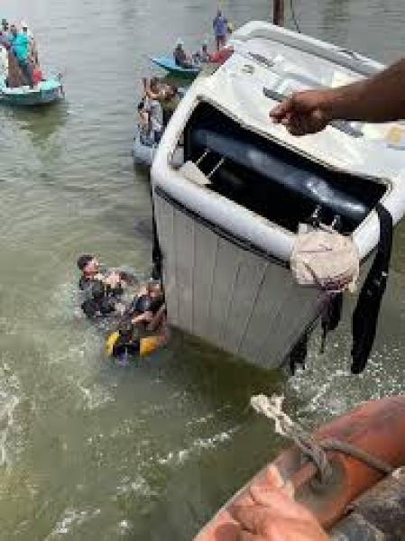 حادث معدية أبو غالب 