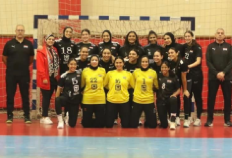 منتخب مصر للسيدات