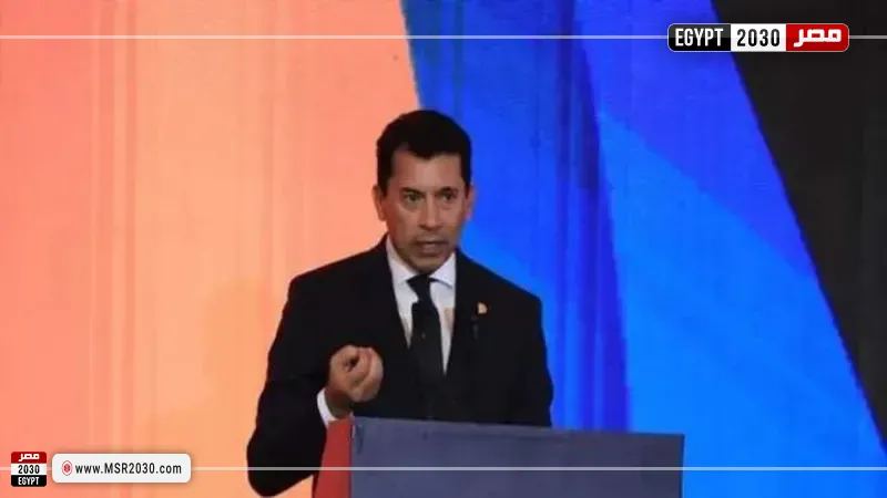مصر 2030