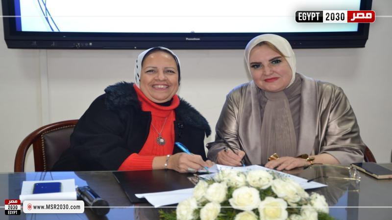 جامعة الإسكندرية
