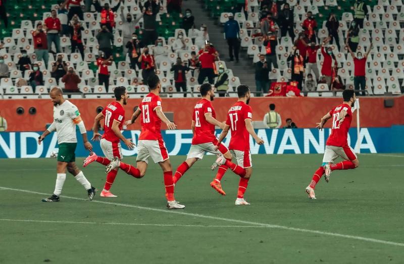 الأهلي