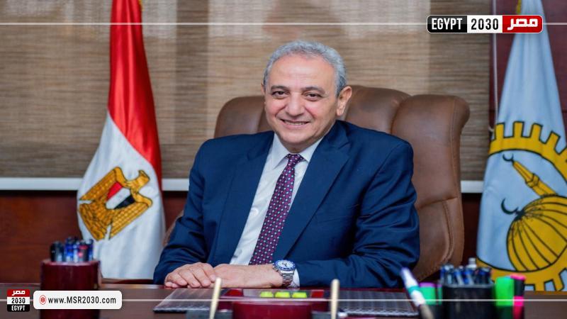 محافظ الغربية