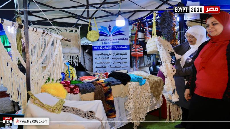 معرض