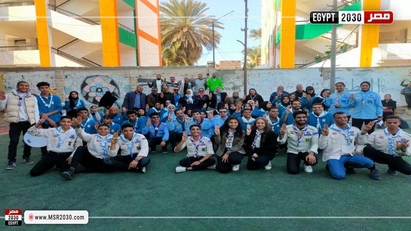 المهرجان التعليمي الكشفي بالمنيا