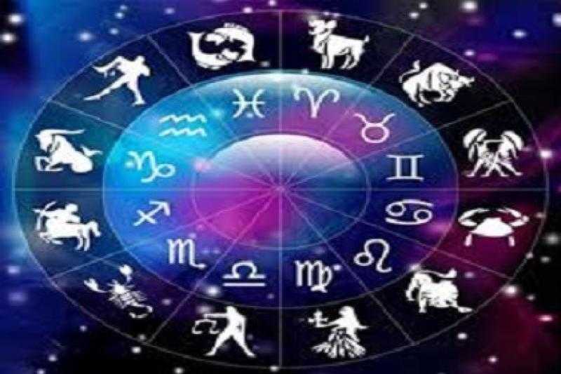 آه لو لعبت يا زهر.. أبراج سوف تتغير حياتهم في نهاية العام