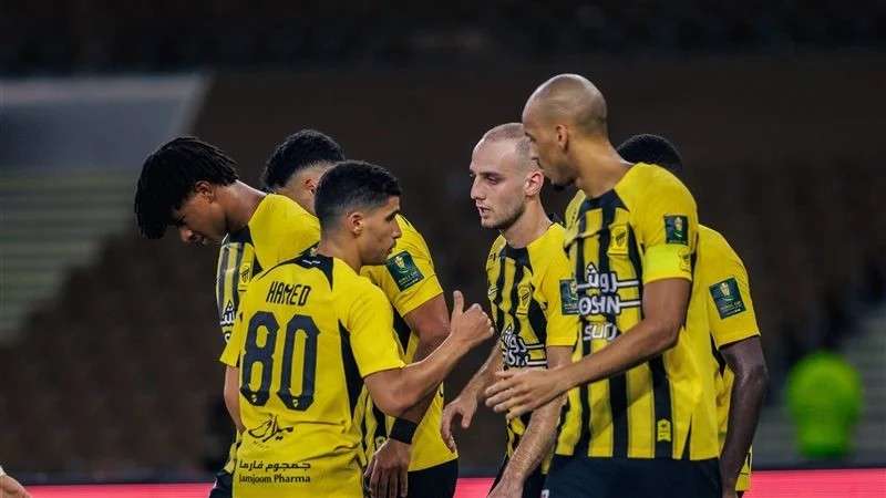 الاتحاد 