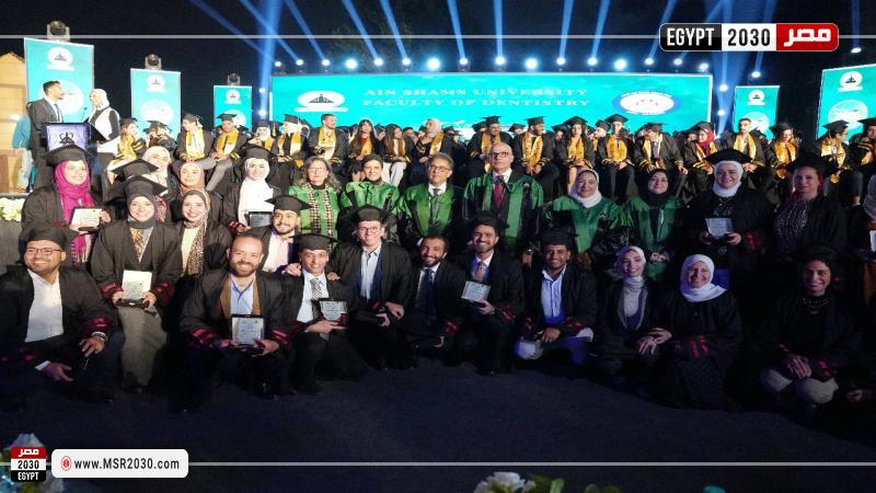 كلية طب الأسنان بجامعة عين شمس