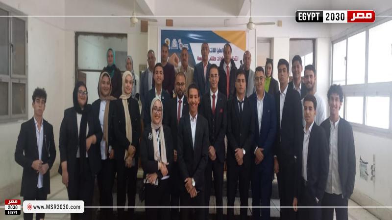 جامعة المنيا الأهلية