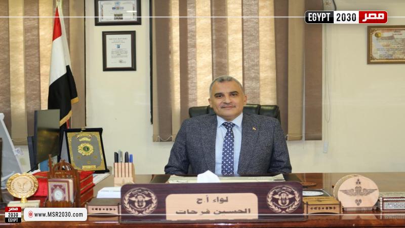 الحسين فرحات