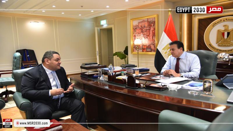 وزير الصحة