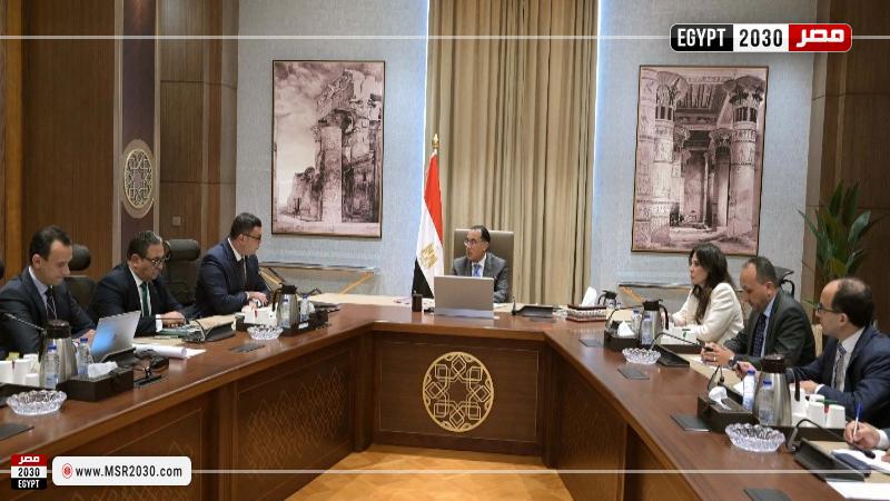 جانب من اجتماع رئيس الوزراء