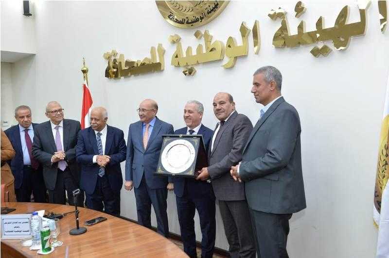 تفاصيل الاجتماع الأول لـ«الوطنية للصحافة» عقب إعادة تشكيلها
