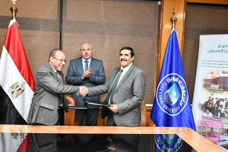 جامعة قناة السويس توقع بروتوكولي تعاون مع مؤسسة مصر الخير لدعم الأنشطة الطلابية والطلاب المغتربين