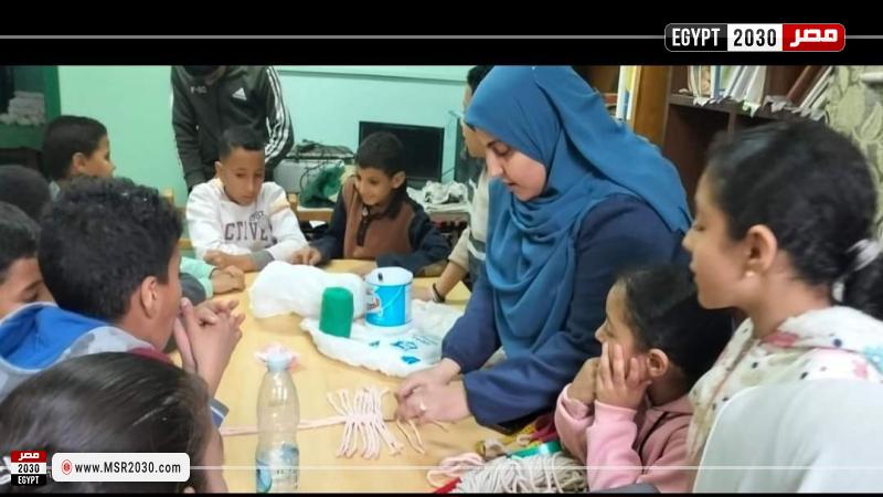 وزارة الشباب والرياضة