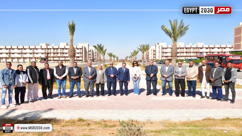 جامعة الوادى الجديد