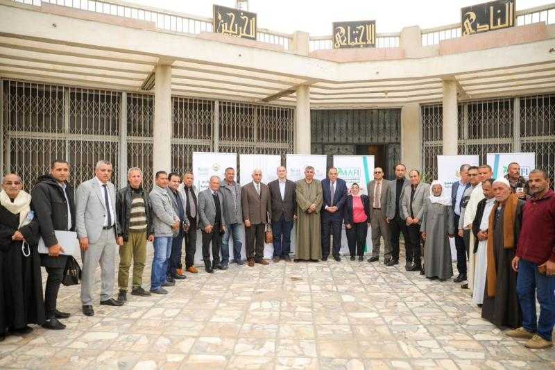 البنك الزراعي المصري وشركة مافي يلتقيان مزارعي النوبارية ووادي النطرون لتشجيعهم على التوسع في الزراعة التعاقدية لمحاصيل التصدير