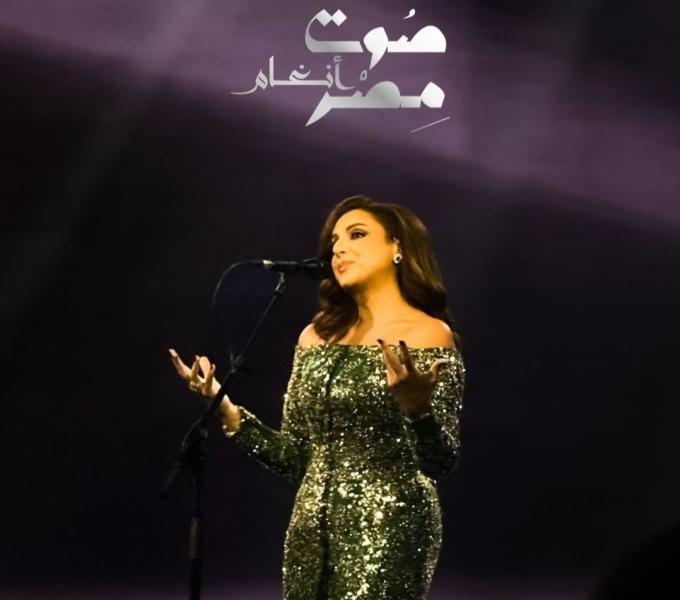 أنغام