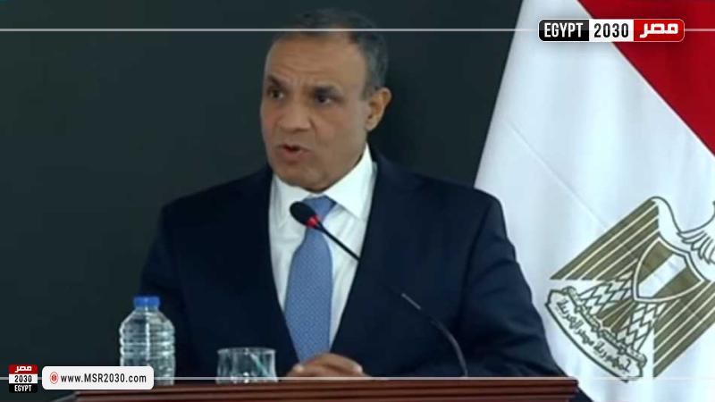 وزير الخارجية