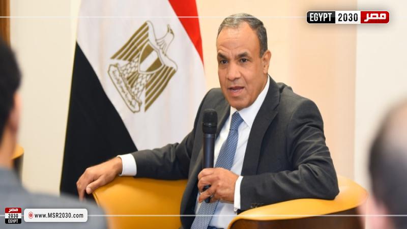 وزير الخارجية