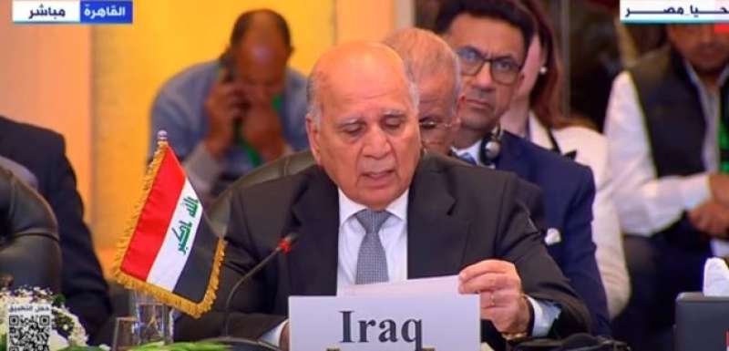 وزير خارجية العراق