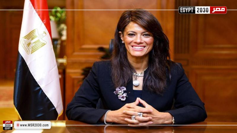 وزيرة التخطيط والتعاون الدولي