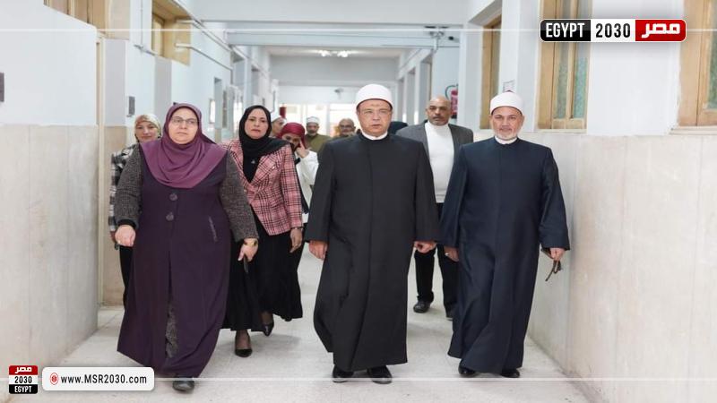 جامعة الأزهر