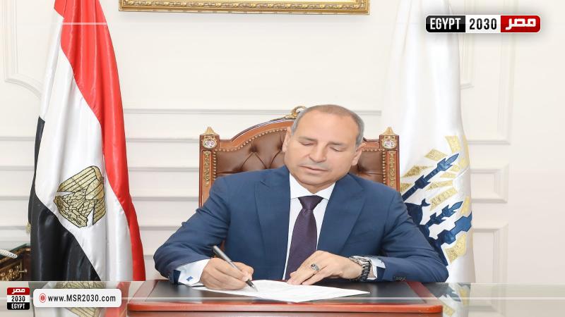 محافظ القاهرة