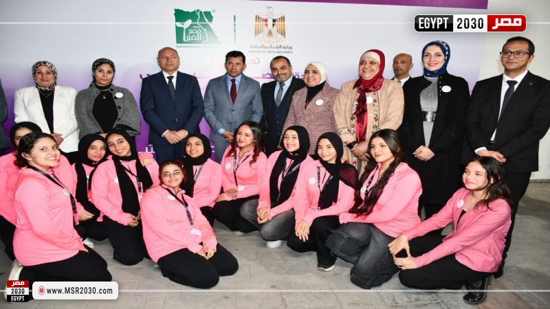 وزير الشباب ومحافظ القاهرة