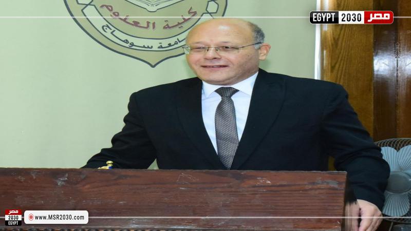 رئيس جامعة سوهاج