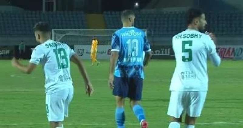 المصري 