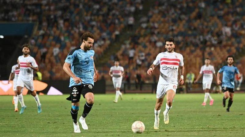الزمالك 