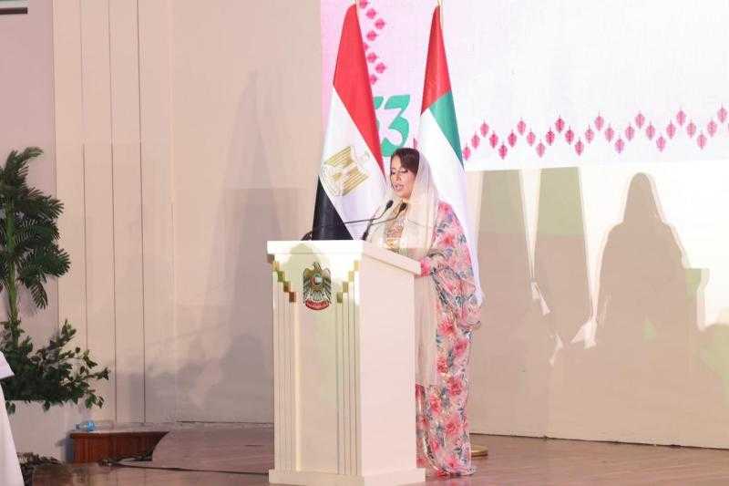 سفارة الإمارات بالقاهرة تقيم حفل استقبال بمناسبة عيد الاتحاد الـ 53