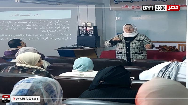 جامعة قناة السويس