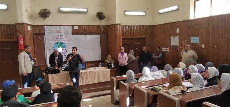 وزارة الشباب تواصل فعاليات البرنامج التطبيقي لدعم ومعالجه علوم البيانات لطلاب التعليم الفني
