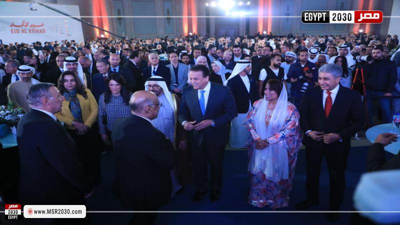 وزير الصحة