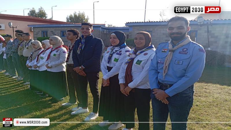 جامعة الزقازيق