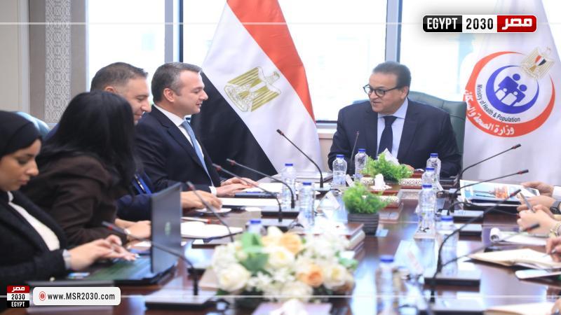وزير الصحة والسكان