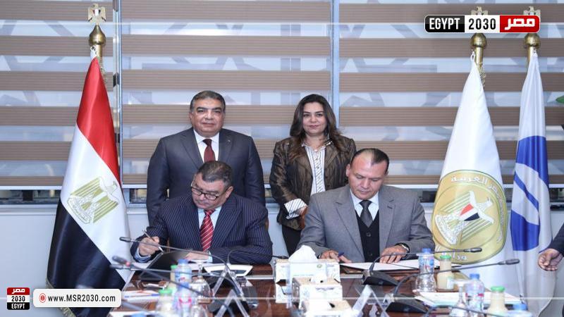 وزيرة التنمية المحلية ومحافظ الدقهلية يشهدان التوقيع
