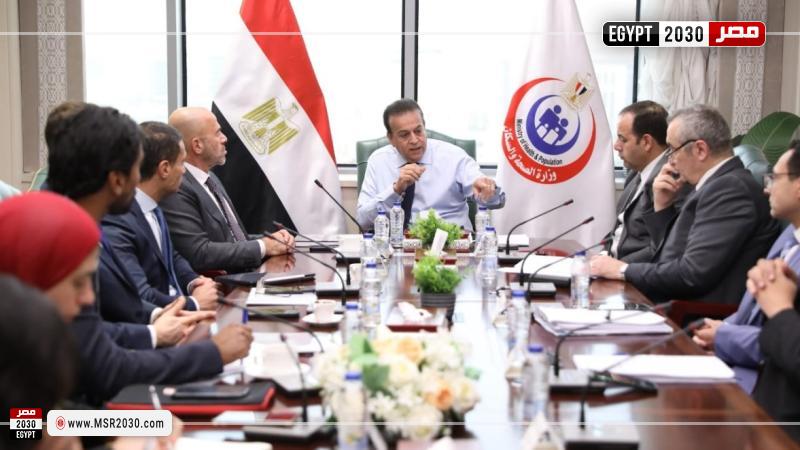 خلال الاجتماع