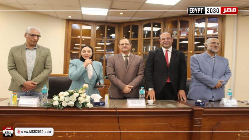 جامعة عين شمس