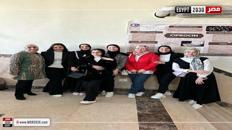 كلية الصيدلة بجامعة بنى سويف الاهلية