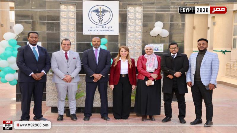جامعة حلوان