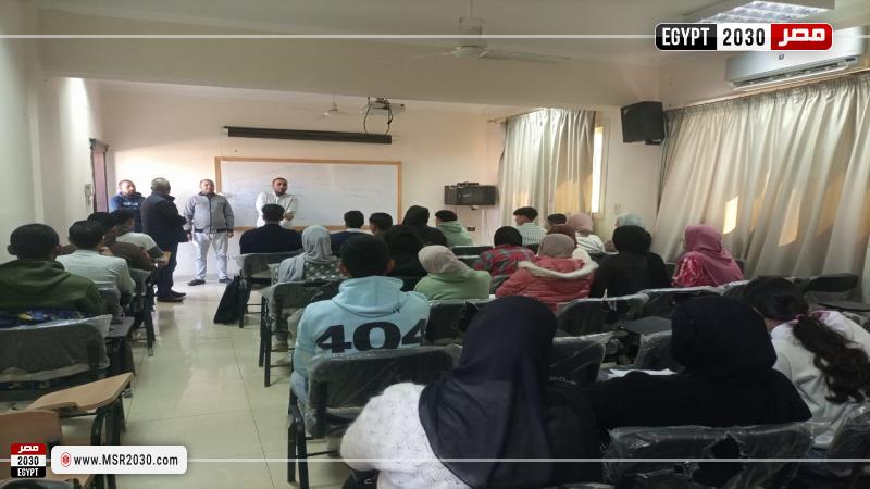 جامعة الأقصر
