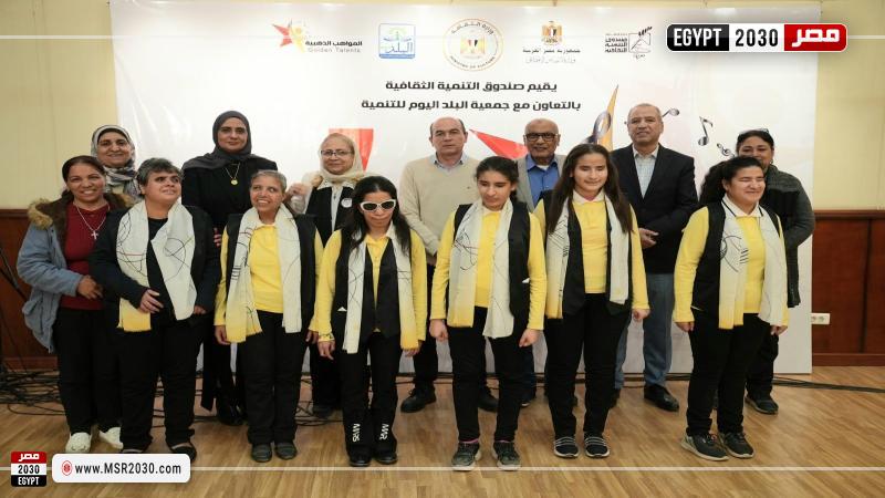 دار الأوبرا 