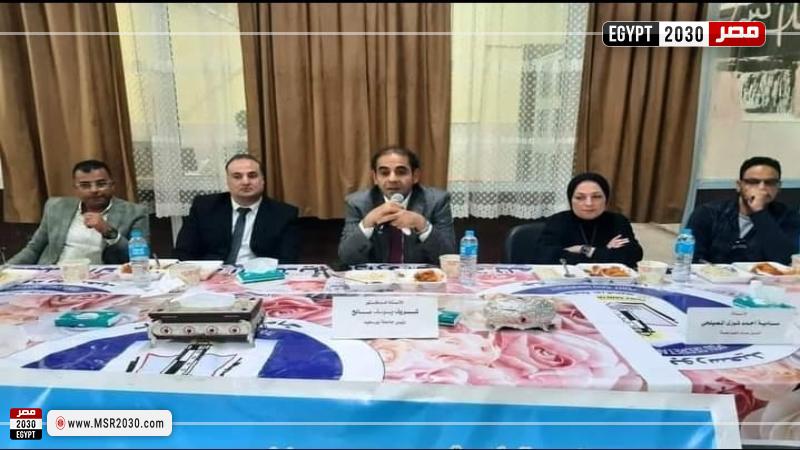 رئيس جامعة بورسعيد